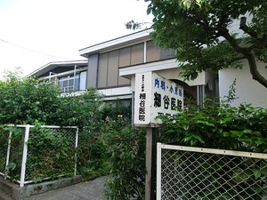 周辺環境:細谷医院 アパート(一棟) 新宿区上落合１丁目 14900万円 下落合駅｜住建ハウジング