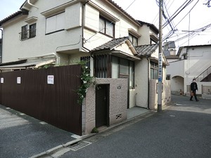 周辺環境:代田橋中央診療所 世田谷区大原１丁目(9180万円)｜土地・売地｜住建ハウジング