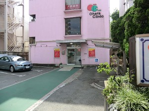 周辺環境:大原クリニック フローレンスパレス笹塚