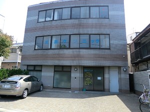 周辺環境:武藤クリニック セザール池袋要町(5490万円)｜中古マンション（新築･中古）｜住建ハウジング