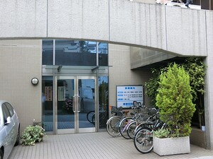 周辺環境:東蒲田診療所 中古一戸建て 大田区蒲田２丁目 6600万円 京急蒲田駅｜住建ハウジング