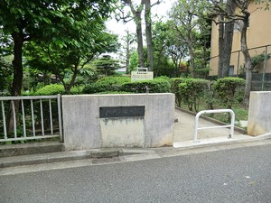 周辺環境:用賀二丁目公園 世田谷区用賀２丁目(15300万円)｜土地・売地｜住建ハウジング