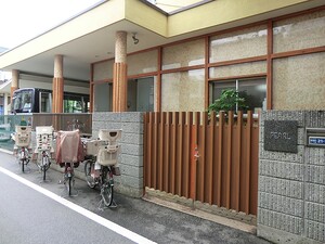 周辺環境:パル幼稚園 クレッセント蒲田東2
