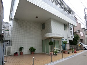 周辺環境:藤倉医院 新築一戸建て 大田区南蒲田１丁目 7880万円 京急蒲田駅｜住建ハウジング
