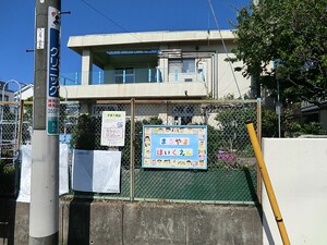 周辺環境:丸山保育園 アパート(一棟) 中野区鷺宮１丁目 15000万円 都立家政駅｜住建ハウジング