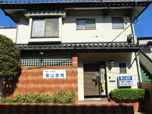周辺環境:霜山医院 新築一戸建て 中野区鷺宮２丁目 5480万円 鷺ノ宮駅｜住建ハウジング