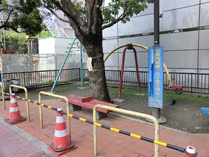 周辺環境:桜橋南東児童遊園 グラーサ銀座イースト