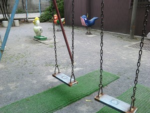 周辺環境:湊町第一児童遊園 オクトピア湊