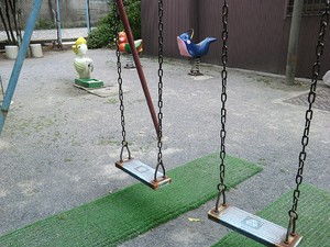 周辺環境:湊町第一児童遊園 中央区湊３丁目(8000万円)｜土地・売地｜住建ハウジング