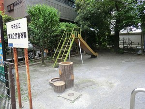 周辺環境:湊町第二児童遊園 パークシティ中央湊ザタワー