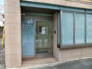 周辺環境:別府医院 新築一戸建て 杉並区阿佐谷北６丁目 6480万円 阿佐ケ谷駅｜住建ハウジング