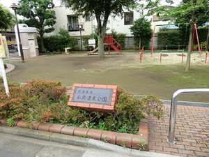 周辺環境:本天沼東公園 杉並区本天沼２丁目(8880万円)｜新築一戸建て｜住建ハウジング