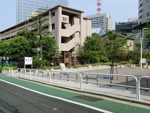 円通寺坂公園 パークコート赤坂ザタワー