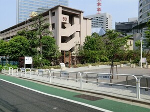 周辺環境:円通寺坂公園 パルロイヤルアレフ赤坂
