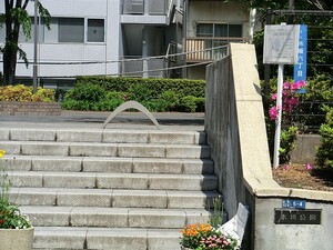 周辺環境:氷川公園 クレール六本木