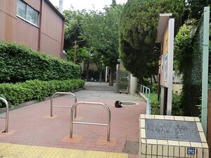 周辺環境:浅間台公園 プレール・ドゥーク南品川