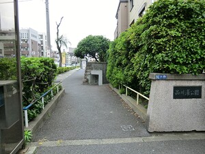 周辺環境:品川浦公園 御殿山キングダム