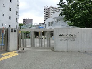 周辺環境:台場保育園 クレッセント品川