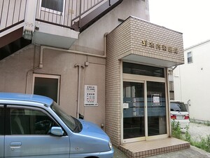 周辺環境:鈴木内科医院 土地・売地 品川区東大井２丁目 6660万円 立会川駅｜住建ハウジング