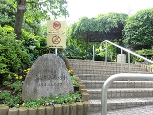 周辺環境:南品川広場公園 秀和東品川レジデンス