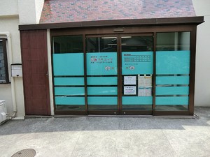 周辺環境:長瀬クリニック 板橋区徳丸４丁目(9200万円)のアパート(一棟)｜住建ハウジング