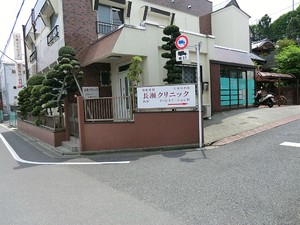 周辺環境:長瀬クリニック マンション(一棟) 板橋区徳丸１丁目 シェアハウス　アーバルバル東武練馬 31500万円 東武練馬駅｜住建ハウジング