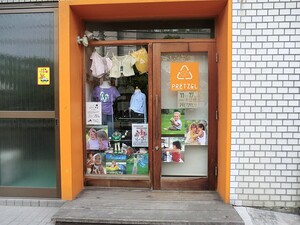 周辺環境:久保寺工芸 マンション(一棟) 板橋区徳丸１丁目 シェアハウス　アーバルバル東武練馬 31500万円 東武練馬駅｜住建ハウジング