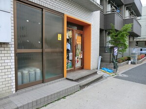 周辺環境:久保寺工芸 クリオ練馬北町