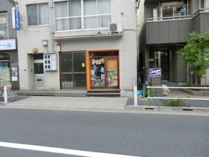 周辺環境:久保寺工芸 新築一戸建て 板橋区中台１丁目 7750万円 上板橋駅｜住建ハウジング
