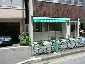 周辺環境:西神田診療所 コートレジデントタワー