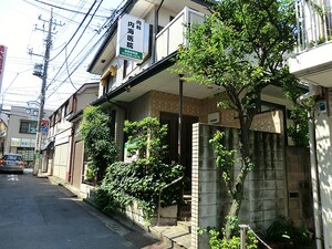 周辺環境:内海医院 中古一戸建て 杉並区方南１丁目 37800万円 笹塚駅｜住建ハウジング