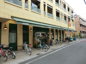 周辺環境:つかさ和泉店 杉並区和泉４丁目(8080万円)｜新築一戸建て｜住建ハウジング