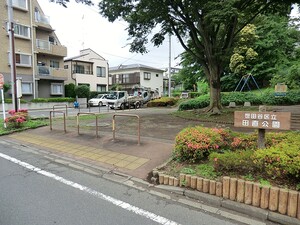 周辺環境:田直公園 世田谷区岡本３丁目(7150万円)｜中古一戸建て｜住建ハウジング