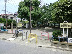 新宿東児童公園 中古一戸建て 大田区萩中３丁目 11000万円 大鳥居駅｜住建ハウジング
