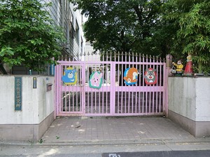 周辺環境:萩中教育研究所 大田区萩中３丁目(11000万円)｜中古一戸建て｜住建ハウジング
