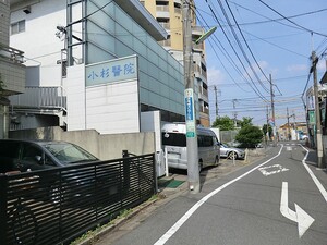 周辺環境:小杉医院 代田セントラルマンション