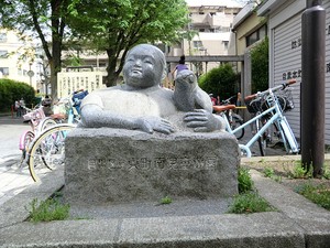 周辺環境:東町南児童遊園 アパート(一棟) 目黒区原町１丁目 10960万円 西小山駅｜住建ハウジング