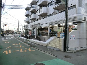 周辺環境:丸富士砧店 世田谷区鎌田１丁目(5980万円)｜中古一戸建て｜住建ハウジング