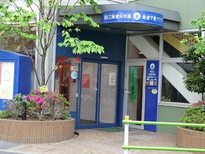 周辺環境:港区立飯倉保育園 港区東麻布２丁目(49800万円)｜中古一戸建て｜住建ハウジング