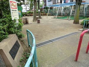 周辺環境:和田西公園 グリーンコーポ東高円寺