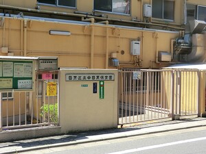 周辺環境:中目黒保育園 コープ野村祐天寺