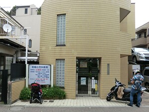 周辺環境:岩崎小児科 プロスペアー中野(6200万円)｜中古マンション（新築･中古）｜住建ハウジング