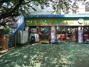 周辺環境:明善幼稚園 アパート(一棟) 板橋区栄町 コーポ栄町 8500万円 中板橋駅｜住建ハウジング