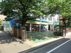 周辺環境:明善幼稚園 マンション(一棟) 品川区西大井４丁目 24000万円 馬込駅｜住建ハウジング