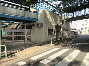 周辺環境:伊藤幼稚園 アパート(一棟) 板橋区栄町 コーポ栄町 8500万円 中板橋駅｜住建ハウジング