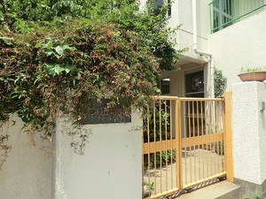 周辺環境:ひつじ丘幼稚園 土地・売地 大田区山王２丁目 5280万円 大森駅｜住建ハウジング