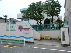 周辺環境:目黒区立南保育園 中古一戸建て 目黒区南１丁目 6298万円 洗足駅｜住建ハウジング