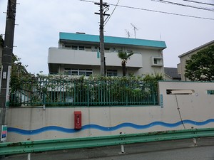 周辺環境:目黒区立南保育園 土地・売地 目黒区南１丁目 6950万円 洗足駅｜住建ハウジング