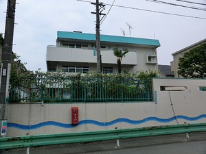 周辺環境:目黒区立南保育園 目黒区南１丁目(6570万円)｜土地・売地｜住建ハウジング