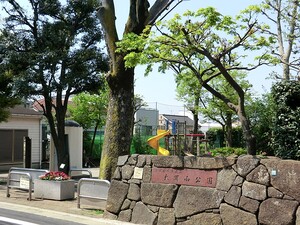 周辺環境:大岡山公園 新築一戸建て 目黒区南３丁目 8045万円 大岡山駅｜住建ハウジング